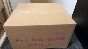 FFT-6UL-200　長期在庫　未開封　リンナイ　給排気筒トップ