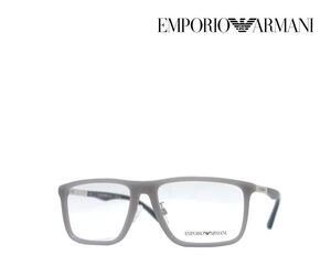 【EMPORIO ARMANI】エンポリオ アルマーニ　メガネフレーム　EA3221F　5126　マットグレー　国内正規品