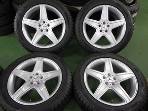 AGA ブルグ 19×8.5J +56&ブリヂストン DM-V3 255/50R19 スタッドレスセット☆PCD112☆ベンツ/MLクラス/Mクラス/Rクラス/GL/GLE/GLS等に