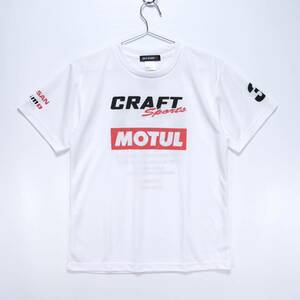 【送料無料】nismo(ニスモ)/2019スーパーGT第7戦SUGO 3号車優勝記念Tシャツ/#3 CRAFTSPORTS MOTUL GT-R/NISSAN/ニッサン/日産/ホワイト/M