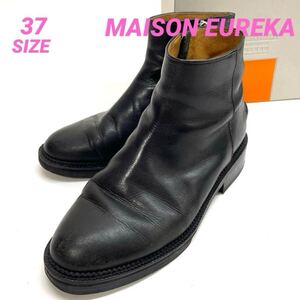 MAISON EUREKA 箱付 ZIP BOOTS ジップブーツ B9709