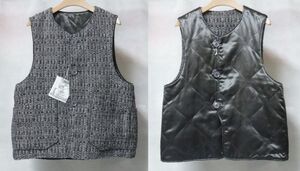 20AW Engineered Garments エンジニアードガーメンツ Over Vest Faux Tweed オーバー ベスト S ツイード リバーシブル