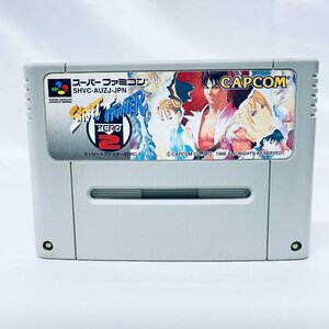 1円～ SFC スーパーファミコン ストリートファイターZERO2 ソフトのみ 起動確認済