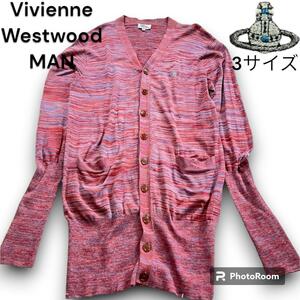 Vivienne Westwood MAN ヴィヴィアンウエストウッドマンズ　ロング丈　カーディガン　46 ピンク ニット　オーブ刺　オーブ　メンズ　羽織