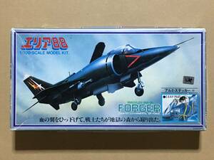 タカラ 1/100 エリア88 Yak-36 フォージャー