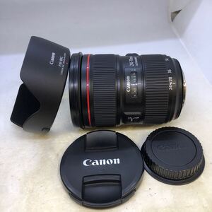 ★極上品★安心動作保証付き★ CANON キャノン EF24-70mm F2.8L II USM 1円〜