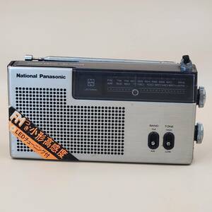 ラジオ National Panasonic RF-527 ジャンク品 FM/AM 小型高感度 LEDチューニング付 レトロ 小型ラジオ 携帯ラジオ 昭和レトロ　#1792A