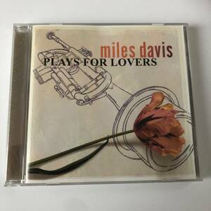 △△マイルス・デイヴィス　MILES DAVIS/Plays For Lovers△△