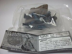 【中古】 仮面ライダー 怪人名鑑2 怪人狼男の殺人大パーティー 狼男 単品 ライダー怪人名鑑