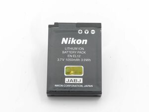 【送料140円】00925 Nikon EN-EL12 純正 バッテリー【アットカメラ】