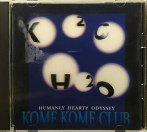 米米クラブ 米米CLUB K2C H2O CD