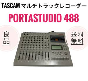 ☆現状品 美品 TASCAM PORTASTUDIO 488 MTR マルチトラックレコーダー