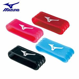 ミズノ グリップバンド キャッピングバンド 凸マーク ブラック　 MIZUNO ブラック