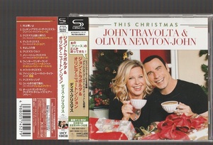 即決 ジョン・トラボルタ＆オリビア・ニュートン＝ジョン THIS CHRISTMAS ディス・クリスマス 国内盤 SHM-CD 帯付き OLIVIA TRAVOLTA