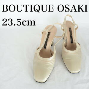 MK6849*BOUTIQUE OSAKI*ブティックオーサキ*レディースパンプス*23.5cm*ベージュ系