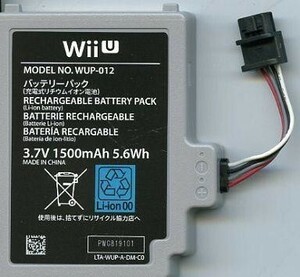 中古WiiUハード Wii U GamePad バッテリーパック [WUP-012]