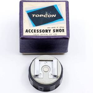 美品 トプコン アクセサリーシュー 元箱付き TOPCON ACCESORRY SHOE ホットシュー REスーパー SUPER DM 用