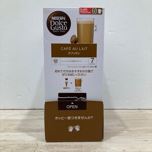 ①未開封 ネスカフェ ドルチェ グスト 専用カプセル カフェオレ 60P マグカップサイズ 60杯分 期限2025.07[D2500]