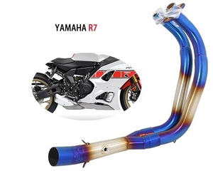 ヤマハ YZF-R7 R7 エキゾーストマフラー ステンレス エキマニ キャタレス 触媒ストレート チタンカラー 2021～