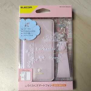 ◎ELECOM らくらくスマートフォン (F-52B) 用 ソフトレザーケース Enchante