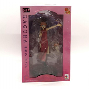 【中古】開封・箱イタミ)G.E.M.シリーズ 神楽 Ver.チャイナ[240024457409]