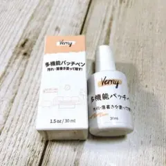 インテリアタッチアップペイント 壁 家具 修復 キズ隠し 30ml 液量 白