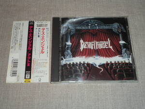 DEATH ANGEL - ACT Ⅲ