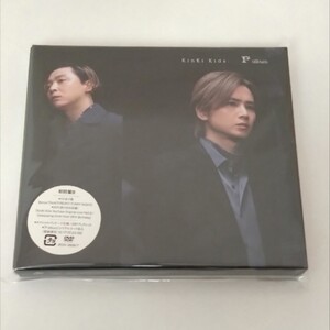 KinKi Kids 「P album」(初回盤B)(CD+DVD)