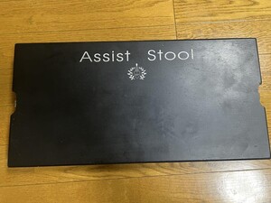 吉澤 アシストツール ピアノ足台　Assist Stool 黒