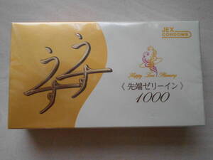 ジェクスコンドーム うすうす 先端ゼリーイン1000 透明感 痛み止め 1個 1枚入り 1回分 新品未使用