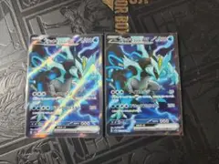 ブラックキュレムex　SR　他　まとめ売り