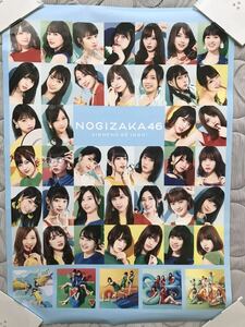 「ジコチューで行こう！」乃木坂46 メンバー全員　B2ポスター 未使用 告知ポスター