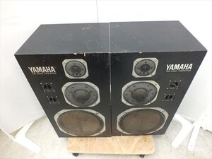 ◆ YAMAHA ヤマハ NS-1000M スピーカー 中古 現状品 241009J6026