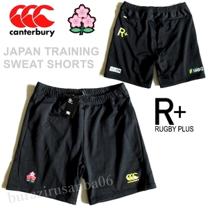 メンズ XL◆未使用 canterbury カンタベリー ラグビー日本代表モデル ジャパン トレーニング スウェット ショーツ ラグビーウェア R22018JP