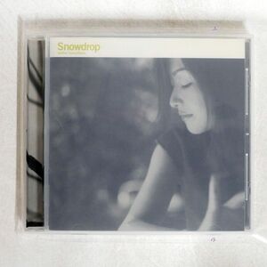 辛島美登里/SNOWDROP/東芝EMI TOCT24287 CD □