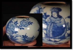 水滴　小壺　水孟　中国美術　書道具　染付　古玩　文房具　人物