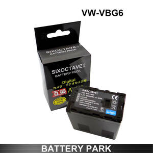 VWーVBG6-K / VW-VBG6GK パナソニック 互換バッテリー　HDC-TM350 HDC-TM650 HDC-TM700 HDC-TM750 AG-HMR10 AG-HCK10G G-HMR10A