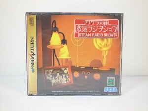 ★美品★SEGA SATURN★サクラ大戦 蒸気ラジヲショウ★SS CD-ROM2枚組★セガ サターン★