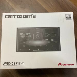 カロッツェリア AVIC-CZ912-DC サイバーナビ ネットワークステックセット 未使用品　送料無料