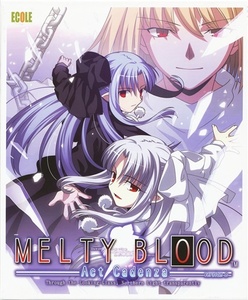 MELTY BLOOD Act Cadenza Version B 初回限定版 メルティブラッド 新品未開封 生産終了 月姫 奈須きのこ 武内崇 TYPE-MOON Fate FGO