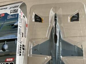 1/144 カフェレオ F/A-18F スーパーホーネット ジョリーロジャース