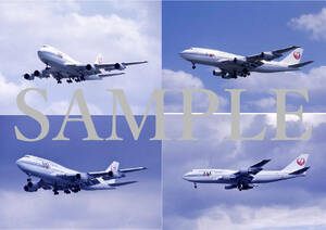 FR【航空機写真】Ｌ版４枚　JAL　日本航空　B747-400　那覇空港