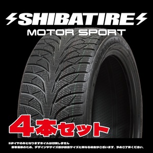 【新品】215/50R17 スタッドレスタイヤ 4本セット RYDANZ NR01 S016 SHIBATIRE シバタイヤ 【送料無料・発送のみ】