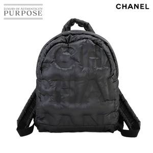 新品同様 シャネル CHANEL ドゥドーヌ バックパック リュックサック ナイロン ダークグレー A91933 Doudoune Back Pack 90231941