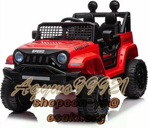 12V バッテリー駆動 子供用 リモコン付き乗用車 ボタンスタート スイングボタン MP3 電動車 電動トラック 車 3歳以上 黒+赤