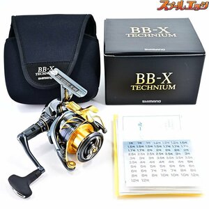 ★☆【シマノ】 21BB-X テクニウム 2500DXG S 右ハンドル SHIMANO BB-X★☆m35205