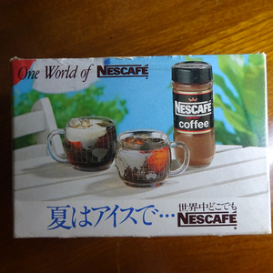 ネスカフェ　夏のグラスプレゼント　昭和レトロ　懐かしのグラス　アイスコーヒー用に　長期保管品　未使用