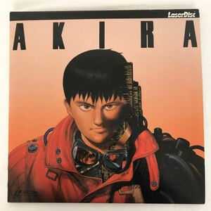 AKIRA アキラ LD レーザーディスク アニメLD