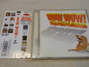 ★CD★V.A./BOW WOW! Super Hits Collection★