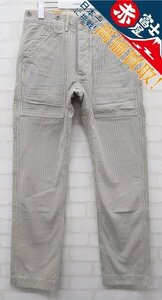 3P8763/未使用品 RRL ヒッコリーストライプワークパンツ